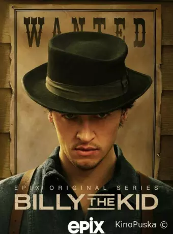 Билли Кид